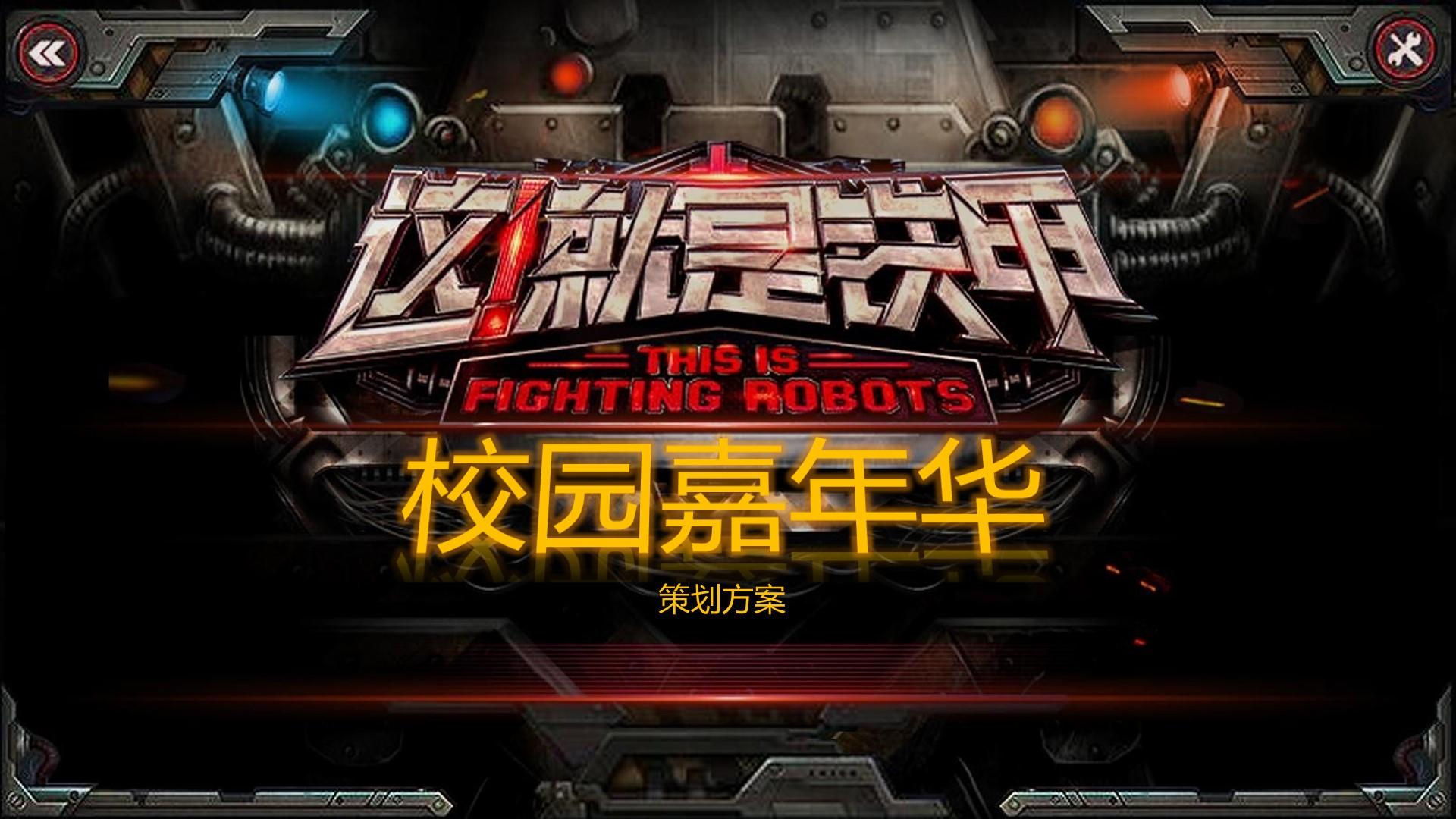 短片合集《五种可能》